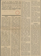 Deutsches Reich - Besonderheiten: 1943, Von Den Alliierten über Der Front Abgeworfenes Faltblatt, In - Other & Unclassified