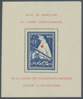 Dt. Besetzung II WK - Frankreich - Privatausgaben: Legionärsmarken: 1941, Eisbärblock, Postfrisch Mi - Occupation 1938-45