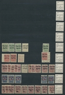 Russland - Post Der Bürgerkriegsgebiete: Nordwest-Armee: 1919, Ungebraucht Und Gestempelte Sammlung - Altri & Non Classificati