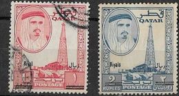 1961 QATAR 2R, 1R Surcharged Definitive El-Sheikh Ahmed Bin Ali Al-Thani One Value Fine Used - Qatar