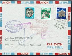 Polynésie Française - Enveloppe First Flight Tokio Tahiti Par Air France 3-IV-1973 - TB - - Lettres & Documents