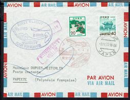 Polynésie Française - Enveloppe Premier Vol Par Air France Tokio-Tahiti 3-IV-1973 - TB - - Storia Postale