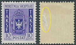 1940 ALBANIA SEGNATASSE STEMMA ALBANESE 10 Q MH * DIFETTOSO - RA26-3 - Albania