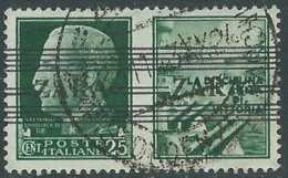 1943 OCCUPAZIONE TEDESCA ZARA USATO SOPRASTAMPATO ZARA 25 CENT - RA24-2 - Deutsche Bes.: Zante