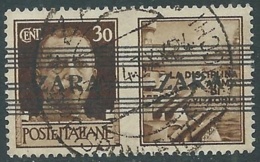 1943 OCCUPAZIONE TEDESCA ZARA USATO SOPRASTAMPATO ZARA 30 CENT - RA18-5 - Deutsche Bes.: Zante