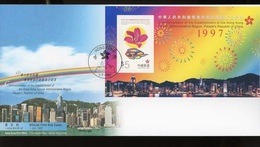 F 094  -  Hong Kong  -  1997  -  FDC  :  Yv  Bloc 54 - FDC
