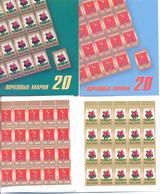 2013. Russia, Definitives, COA Of Towns, 2 Booklets Of 20v, Mint/** - Nuovi