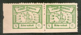 India 6ps Gandhi Gaushala Tonk Charity Label Pair Extremely RARE # 2451 - Francobolli Di Beneficenza