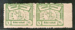 India 6ps Gandhi Gaushala Tonk Charity Label Pair Extremely RARE # 151 - Charity Stamps