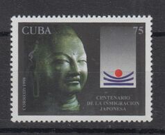 CUBA 1998. CENTENARIO DE LA INMIGRACIÓN JAPONESA EN CUBA. MNH. EDIFIL 4289 - Unused Stamps