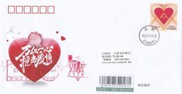 First Day Entire Postage Cover: China 2020 COVID -19 From Pengliuyang Of Wuhan - Sonstige & Ohne Zuordnung