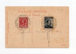 !!! GRECE, OCCUPATION GRECQUE A LEROS, TIMBRES ITALIENS AVEC CACHETS GRECS SUR CPA - Aegean (Lero)