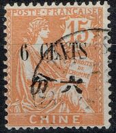 Chine - Bureaux Français - Y&T N° 85, Oblitéré - Other & Unclassified