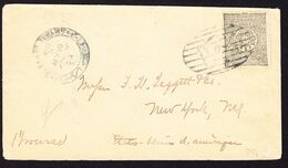1899 Brief Aus Smyrna Nach New York. Rückseitig Klebespuren. Ankunftsstempel - 1837-1914 Esmirna