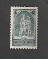Timbres - N°259 -  Cathédrale De Reims -  1929-31  -   Type I  -  Neuf Sans  Charnière - ** - Autres & Non Classés
