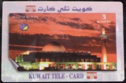 KUWAIT - Kuwait Tele Card 3 Dinars - Kuwait