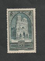 Timbres -  N°259c -  Cathédrale De Reims - 1929-31  -  Type IV -  Neuf Sans  Charnière   - Signé - ** - Otros & Sin Clasificación