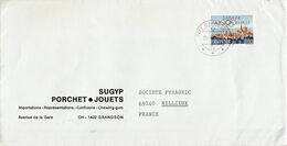 SUISSE SEUL SUR LETTRE POUR LA FRANCE 1984 - Other & Unclassified