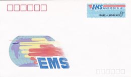 CINA - FDC - BUSTA - EXPERSS MAIL SERVICE - COMMEMORATIVE - 1990 - Autres & Non Classés