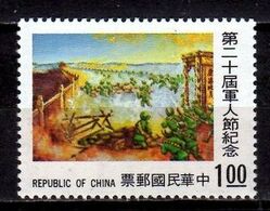 TAIWAN 1974 - FORMOSA - DIA DE LAS FUERZAS ARMADAS - YVERT Nº 965** - Autres & Non Classés