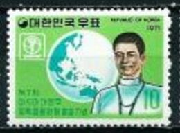 COREA DEL SUR 1971 - MEDICINA - YVERT Nº 684** - Otros & Sin Clasificación