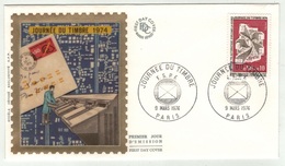 France // FDC // Journée Du Timbre 1974 Paris - Unclassified