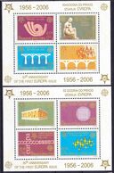 20-066 Serbia 2005 50 Years Of CEPT Stamps Mi Bl 59/60A MNH ** - 2006