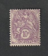 Timbres - N°233  - Type Blanc - 1927-31-  Neuf Sans Charnière - ** - Sonstige & Ohne Zuordnung