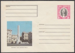 1978-EP-13 CUBA 1978. Ed.181a. ENTERO POSTAL. POSTAL STATIONERY. JOSE MARTI. MEMORIAL JULIO ANTONIO MELLA. UNUSED. - Andere & Zonder Classificatie