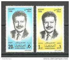 Egypt - 1998 - ( Dr. Ahmed Zewail, Awarding Of Nobel Prize For Chemistry ) - MNH (**) - Autres & Non Classés