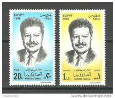 Egypt - 1998 - ( Dr. Ahmed Zewail, Awarding Of Nobel Prize For Chemistry ) - MNH (**) - Otros & Sin Clasificación