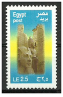 Egypt - 2011 - ( Related To Definitive Issue 2002 - Unlisted - 2.50 L.E. ) - MNH (**) - Otros & Sin Clasificación