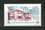 Egypt - 1996 - ( Courts Of The State Council, 50th Anniv. ) - MNH (**) - Andere & Zonder Classificatie