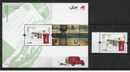 Portugal 2020 - Europa 2020 - Ancient Postal Routes Madeira Stamp Set Mnh - Other & Unclassified