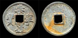 China Northern Song Dynasty Emperor Hui Zong Huge AE 10 Cash - Autres & Non Classés