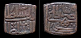 India Malwa Sultanate Giyath Shah Copper Tanka - Indiennes