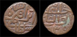 India Sultanat Of Jaunpur Nasir-al-Din Mahmud Shah Billon 1/2 Tanka - Otros & Sin Clasificación