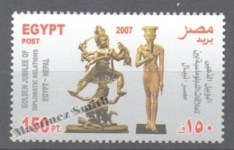 Egypt 2007 Yvert 1975, Golden Jubilee Of Diplomatic Relations With Nepal - MNH - Sonstige & Ohne Zuordnung