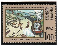 Kazakhstan 1992 . Turksib Railway (Painting). 1v: 1.00.   Michel # 12 - Kasachstan