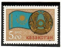 Kazakhstan 1992 . Day Of Republic (Flag & COA). 1v: 5.00 .   Michel # 17 - Kazakhstan