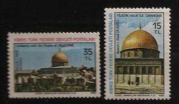 Turquie Chypre Turc RTCN 1980 N° 83 / 4 ** Solidarité, Palestine, Dôme, Mosquée, Al-Aqsa, Jérusalem, Mahomet Coran Islam - Altri & Non Classificati