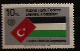 Turquie Chypre Turc RTCN 1981 N° 97 ** Solidarité, Peuple Palestinien, Palestine, Drapeau Turc Israël Guerre De Religion - Altri & Non Classificati