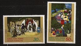 Turquie Chypre Turc RTCN 1982 N° 107 / 8 ** Art, Tableaux, Noce, Aylin Orek, Cueilleurs De Caroubes, Azden Nazim, Violon - Autres & Non Classés