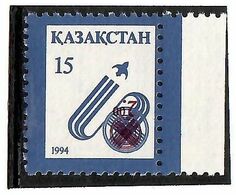 Kazakhstan 1995 . Space.Inverted Ovpt 2.oo On Definitive 15 .   Michel # 70 B - Kasachstan