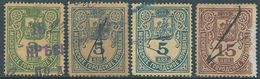 Russia,1881 Fiscal Revenue Stamps Local Municipal Administration(Moscow) Used - Fiscales