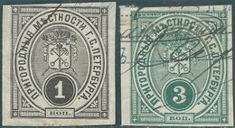 Russia,St. Petersburg ,Saint Petroburg, Revenue Stamps Local San Petroburgo,1 & 3 Kop,Used Rare - Revenue Stamps