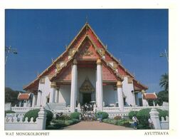 (H 16) Thailand - Temple In Ayutthaya - Buddismo