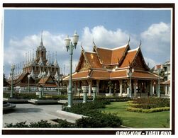 (H 16) Thailand - Temple In Banghkok - Buddismo