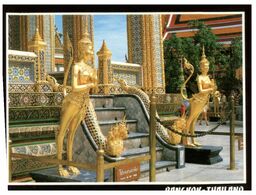 (H 16) Thailand - Temple In Banghkok - Buddhism