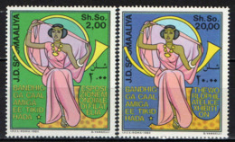 SOMALIA - 1985 - Lady Somalia - MNH - Somalia (1960-...)